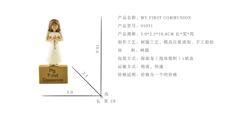 My First Communion Love Gift Home Decoration Accessories Wedding Gift Roses Bridegroom Bride Valentines Day Gift Lovers Figurine