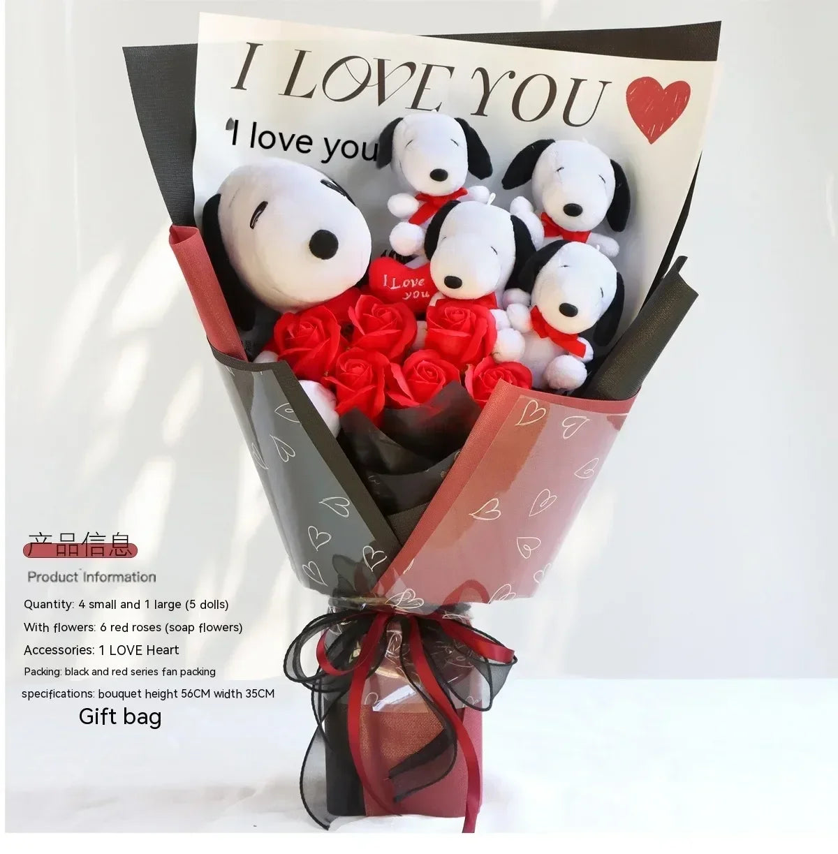 Plush Puppies Bouquet Gift - Graduation, Birthday & Mother's Day