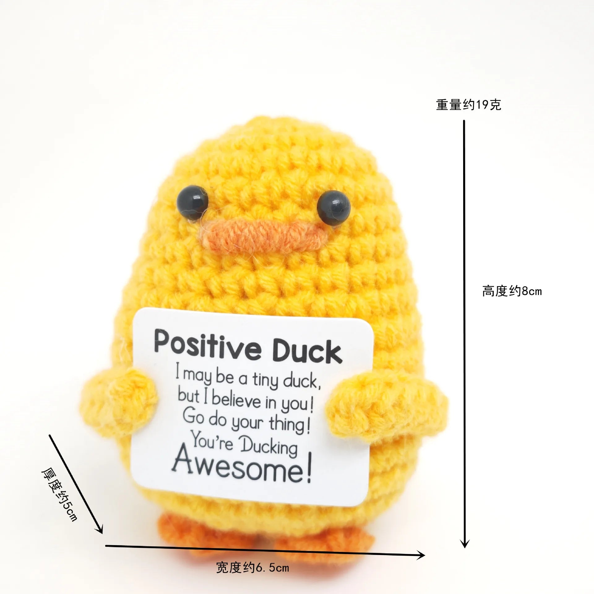 Graduation Duck Plush Gift - Inspirational Crochet Doll with Cap