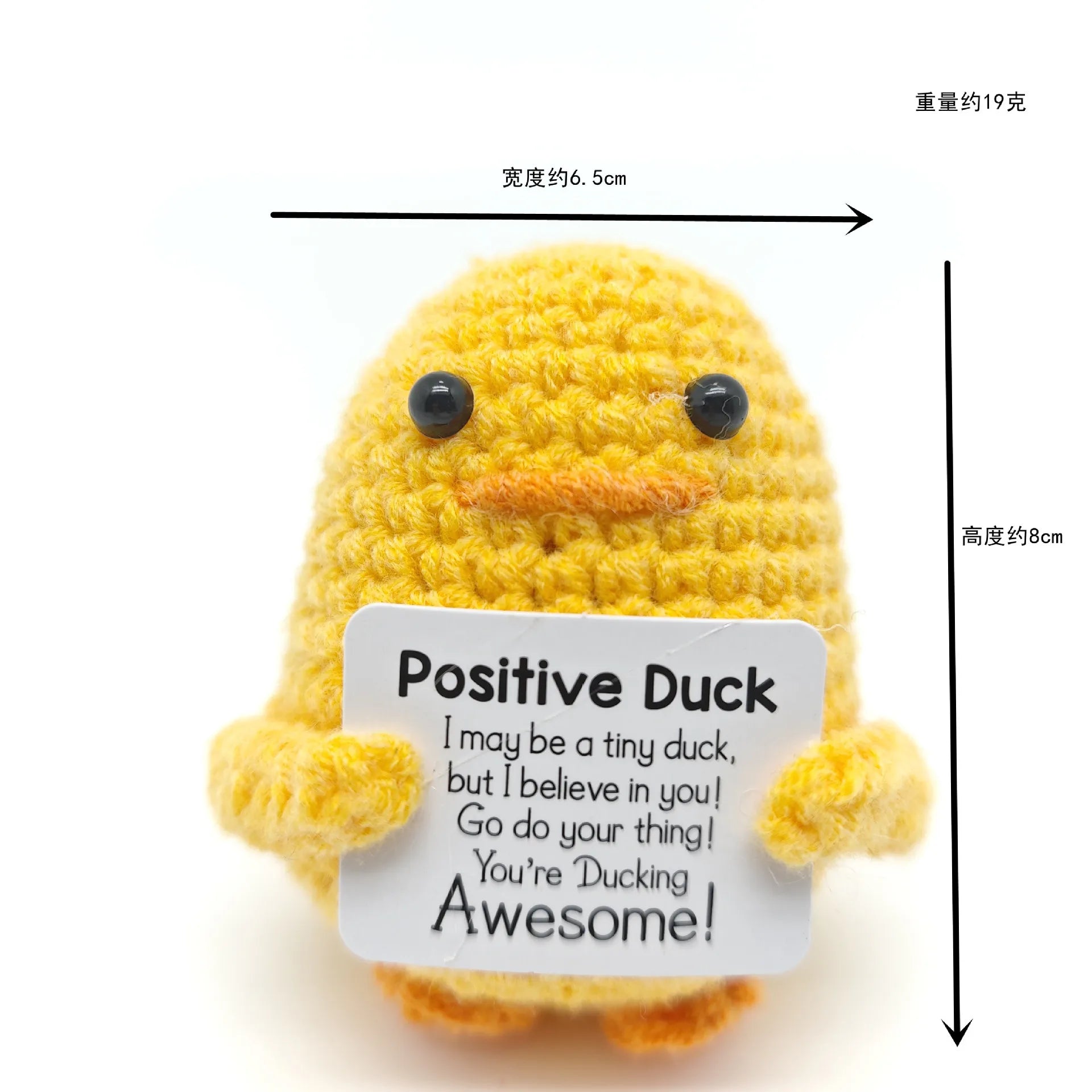 Graduation Duck Plush Gift - Inspirational Crochet Doll with Cap